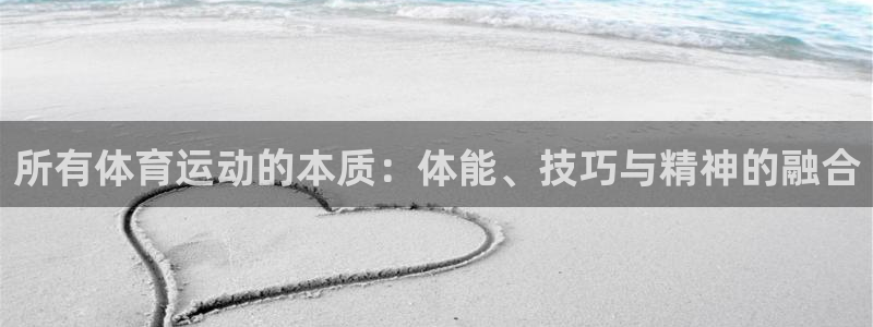 678体育官网地址