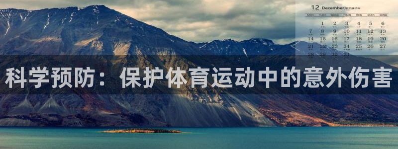 678体育官网下载